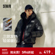 森馬（Semir）羽絨服男寬松連帽面包服三防外套發(fā)熱保暖抗靜電2025新款冬裝 黑色（灰鴨絨）90001 2XL