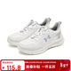 Under Armour童鞋兒童舒適跑鞋男女休閑透氣耐磨運動(dòng)童鞋舒適小白鞋 白色 36