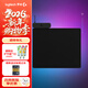 羅技（G）Powerplay2無(wú)線(xiàn)充電鼠標墊適配GPW一代二代三代G502無(wú)線(xiàn)502XG903G703送男生男友禮物 PowerPlay 2
