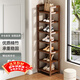 安爾雅楠竹簡(jiǎn)易鞋架門(mén)口多層家用鞋架子宿舍防塵鞋柜置物架 茶色7-30