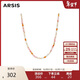 Arsis秘密花園元氣桃桃項鏈女原創(chuàng  )設計時(shí)尚簡(jiǎn)約項鏈送女友禮物