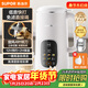 蘇泊爾（SUPOR）豆漿機全自動(dòng)1.2L低音破壁小型家用2-4人免濾可預約多功能易清洗榨汁機料理機DJ12B-P35E