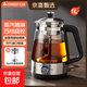 志高（CHIGO）養生壺燒水壺熱水壺恒溫壺養生燒水壺煮茶壺煮茶器泡茶壺一體機全自動(dòng)玻璃保溫小家用 1L 蒸汽噴淋【保溫款】單濾網(wǎng)