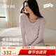 ubras呼呼睡衣女親膚莫代爾長(cháng)袖套裝情侶家居服男高彈柔軟 女款長(cháng)袖長(cháng)褲-粉紫色 L