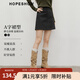 紅袖（hopeshow）又a又颯半身裙2025冬季新款女裝氣質(zhì)休閑磨毛拼接插袋顯瘦A字短裙 黑灰3090 M