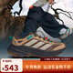 阿迪達斯（adidas）【滔搏運動(dòng)】男女 FREEHIKER SL GTX自由人戶(hù)外運動(dòng)徒步鞋 JP6866 41