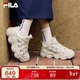 FILA 斐樂(lè )官方【楊冪同款】女鞋PEASE摩登運動(dòng)鞋2025年豌豆鞋休閑鞋