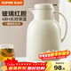 蘇泊爾（SUPOR）保溫壺家用玻璃內膽暖水壺大容量熱水瓶學(xué)生宿舍熱水壺保溫水壺 奶油白【防塵壺嘴】2L