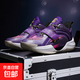 歐文一代籃球鞋男魔術(shù)貼透氣防滑耐磨青少年專(zhuān)業(yè)比賽實(shí)戰運動(dòng)鞋 紫色 39