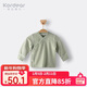 Kordear嬰兒秋冬保暖內衣寶寶條紋德絨單件上衣新生兒側開(kāi)打底衫 綠條紋 66cm