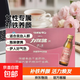 力保健伊人裝保健飲料 改善營(yíng)養性貧血女性白領(lǐng)加班熬夜缺血 100ml*10瓶