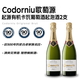 Codorniu歌萄源起源有機卡瓦葡萄酒起泡酒NV750mL*2瓶 進(jìn)口紅酒