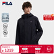 斐樂(lè ) 斐護科技|斐樂(lè )官方男裝梭織外套2025冬新款時(shí)尚休閑防水連帽外套 傳奇藍-NV XL 180/100A/XL