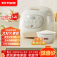 天際（TONZE）【京東自營(yíng)】陶瓷電飯煲1.2L家用陶瓷內膽不粘電飯鍋迷你智能預約飯煲1至2人煮粥蒸米飯鍋A12GC