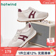 熱風(fēng)（Hotwind）運動(dòng)風(fēng)德訓鞋女款2026年春季新款厚底休閑鞋復古女鞋子