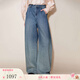 Fabrique 細閃燙鉆水洗漸變純棉闊腿牛仔褲秋季 水洗淺藍牛 XS /P