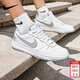 耐克（NIKE）男鞋 2026新款春季BIG NIKE LOW時(shí)尚百搭休閑鞋防滑耐磨運動(dòng)板鞋 灰白-106/建議拍大半碼 39 245mm