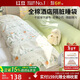 紅豆【出行必備】A類(lèi)全棉隔臟睡袋旅行酒店純棉床單被套200*230cm藤兔