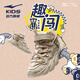 鴻星爾克（ERKE）童鞋男童中大童高幫休閑鞋兒童運動(dòng)跑鞋蛋奶灰/淺煙咖36