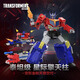 變形金剛（Transformers）兒童男孩玩具車(chē)模型手辦模玩禮物天尊世代泰坦級星際擎天柱G0470
