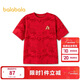 巴拉巴拉童裝兒童短袖t恤男童2026春季新年上衣【商場(chǎng)同款】