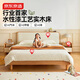 京東京造家居奶酪兒童床套裝 軟包床頭實(shí)木框架 床+床墊+床頭柜1.2×2米