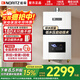能率（NORITZ）燃氣熱水器GQ-13E3FEX/GQ-16E3FEX智能恒溫±1°C室內強排CO防護13/16升強排式低水壓?jiǎn)?dòng) 16L 【GQ-16E3FEX】恒溫±1°C