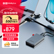 ThinkPlus聯(lián)想出品 1TB移動(dòng)固態(tài)硬盤(pán)Type-C USB3.2高速傳輸手機直連電腦外置存儲器 TSU302系列