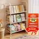 湯能優(yōu)品書(shū)架落地繪本架帶輪簡(jiǎn)易書(shū)柜可移動(dòng)置物架學(xué)生收納架鐵藝儲物架 【升級加粗材質(zhì)】移動(dòng)款三層