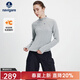 Navigare意大利小帆船女士長(cháng)袖T恤2025秋季新款舒適內搭上衣半開(kāi)領(lǐng)體恤 太空灰 L