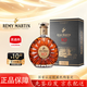 人頭馬（Remy Martin）人頭馬xo法國干邑白蘭地 洋酒 VSOP原瓶進(jìn)口 商務(wù)宴請送禮 人頭馬XO 700ml單支裝