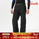 迪卡儂（DECATHLON）冬季戶(hù)外滑雪運動(dòng)男女加厚保暖防水單板滑雪褲 SNB 100 【24新款】男士黑色滑雪褲 L