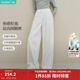 茵曼2026春季女裝新款萊賽爾棉法式解構微O型牛仔褲顯瘦褲子 珍珠白 27