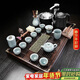 琦軒源功夫茶具燒水壺一體全自動(dòng)泡茶套裝家用茶盤(pán)高檔茶臺實(shí)木茶海
