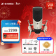 森海塞爾MK4 電容麥克風(fēng)專(zhuān)業(yè)錄音棚話(huà)筒主播直播 艾肯U Solo聲卡套裝配音設備大振膜k歌電臺唱歌 MK 4麥克風(fēng)