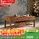 虎大師 虎大師紅木家具非洲雞翅木（學(xué)名：非洲崖豆木）辦公室老板臺茶桌雙用古典茶臺辦公臺 1.78米單茶桌