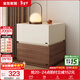 全友家居意式極簡(jiǎn)網(wǎng)紅創(chuàng  )意床頭柜臥室斗柜家用矮柜儲物置物柜政府補貼 40cm|栗木色*1+米白*1|床頭柜