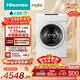 海信（Hisense）大薄荷熱泵洗烘一體機E7Q洗衣機帶烘干一體全自動(dòng)滾筒洗衣機13kg大容量 活水洗 WH130E7Q 國家補貼 1.33至高洗凈比|1:1正反轉|三變頻 洗烘一體 35℃低溫柔烘更