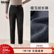MsShe【巨顯瘦小腳牛仔褲】大碼女裝2025秋冬季胖mm高腰加絨褲子女士 暖玉絨長(cháng)褲-牛仔黑色現貨 3XL