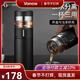 Vanow高檔茶水分離保溫杯男泡茶杯便攜車(chē)載水杯子定制刻字印logo禮盒 紳士黑