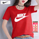耐克（NIKE）短袖女士 2026春季新款運動(dòng)服裝跑步瑜伽上衣舒適休閑半袖透氣t恤 全棉親膚/本命新年紅/新到貨 L 【165】體重115~125斤左右
