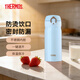 膳魔師（THERMOS） 進(jìn)口保溫杯壺男女水杯子小容量車(chē)載彈蓋杯JNL-350系列 JNL-350-SAX 淺藍色 350ml
