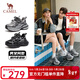 駱駝（CAMEL）【迪麗熱巴同款】銀月復古老爹鞋增高男女鞋運動(dòng)休閑鞋情侶同款 L24A283742 灰/槍/黑 女款 36