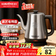 金灶（KAMJOVE）家用電熱水壺自動(dòng)斷電燒水壺泡茶壺304不銹鋼大容量開(kāi)水壺拉弧長(cháng)嘴茶藝壺電水壺 1.5L T-94不銹鋼色