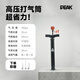 匹克（PEAK）高壓打氣筒自行車(chē)打氣筒電動(dòng)車(chē)公路車(chē)打氣筒籃球打氣筒帶氣壓表 基礎短款 匹克打氣筒