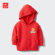 優(yōu)衣庫嬰幼兒寶寶高彈力運動(dòng)拉鏈連帽衛衣長(cháng)袖運動(dòng)衫外套483131 16 紅色 100