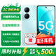 華為手機2026新機上市5G智選 暢享80plus 24期免息 6620mAh巨鯨續航 玄甲架構 紅外遙控mate 雅川青 24(12+12)GB+512GB 官方標配