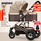 SNZESKE品牌高景觀(guān)嬰兒車(chē)可坐可躺輕便折疊雙向減震新生兒童寶寶手推車(chē) 卡其-四輪橡膠【京倉直發(fā)/次日達】