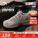 安踏隕石3丨林孝埈同款復古老爹鞋男鞋厚底休閑鞋軟底運動(dòng)鞋112538851