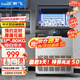 新飛 （Frestec）制冰機商用奶茶店小型55-400KG大型桶裝水制冰器KTV吧臺冰塊制作機自動(dòng)制冰機 【中大型推薦】60顆-產(chǎn)80KG-自來(lái)水
